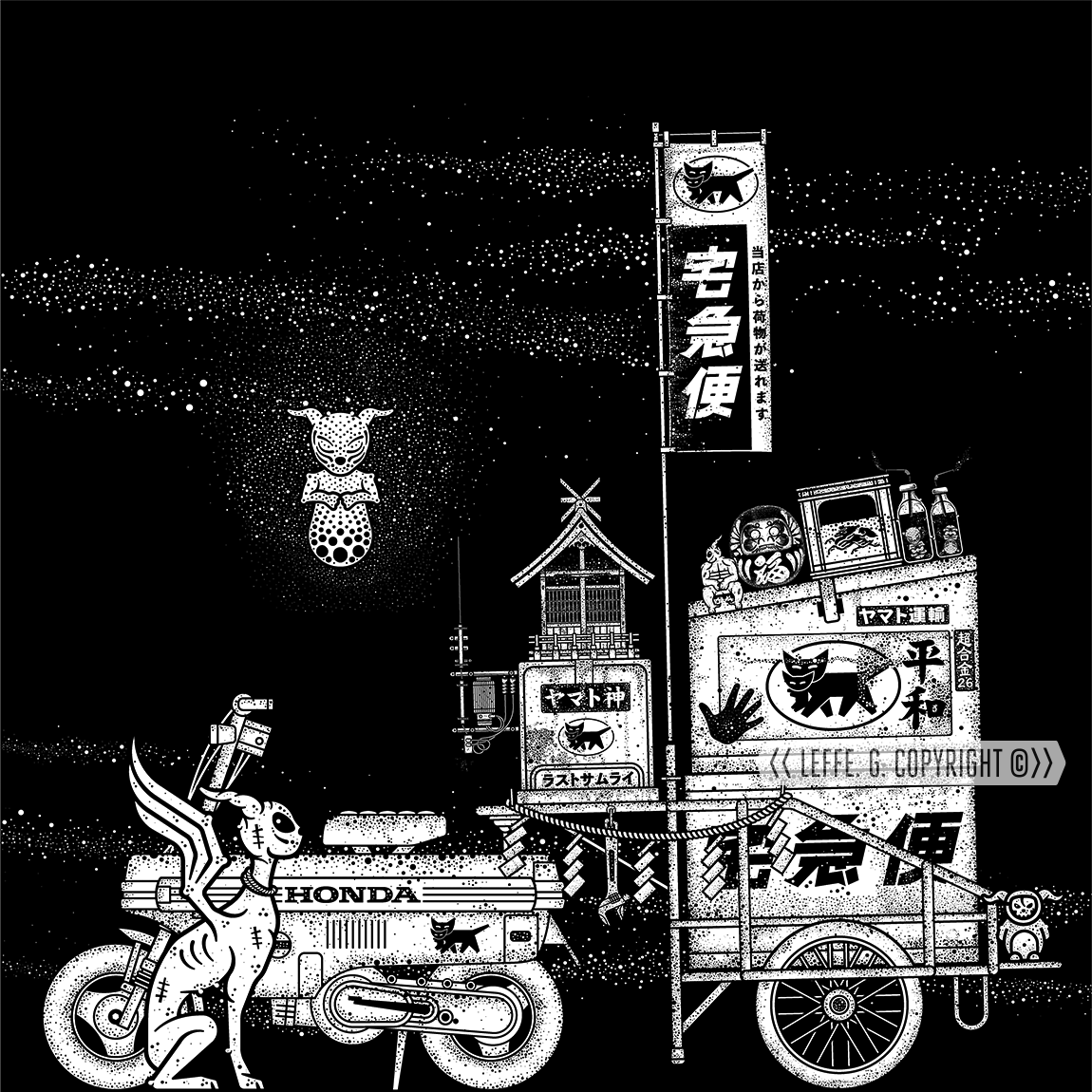 Dreaming Demons: Yamato God - Kuro Neko, Giclée print by Leffe Goldstein. アートプリント。